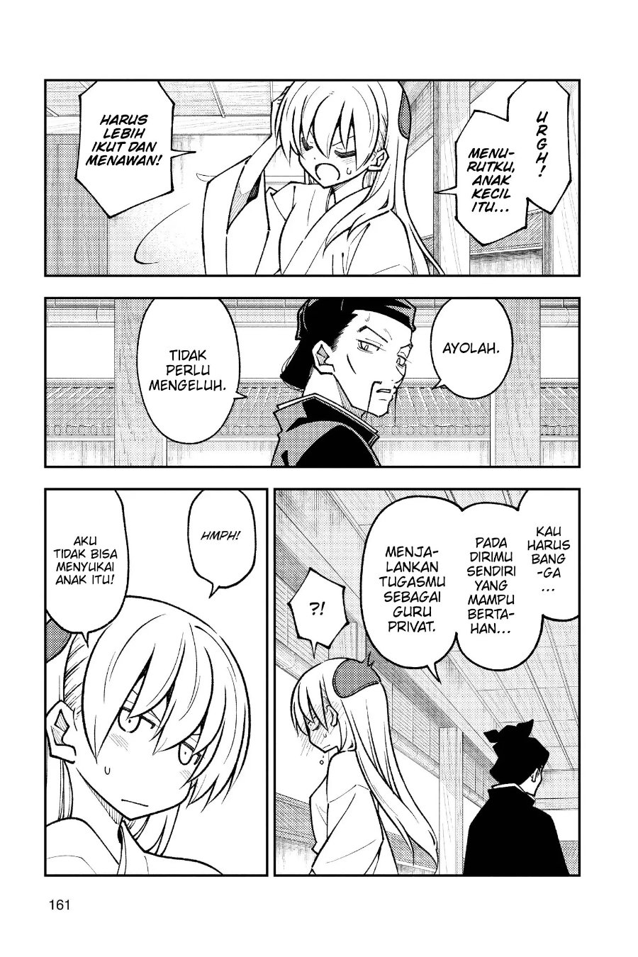 Baca Fly Me To The Moon (Tonikaku Kawaii II) - Chapter 250 halaman 6