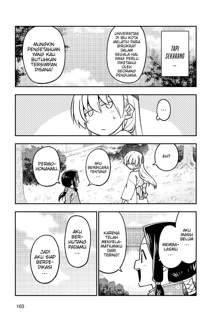 Baca Fly Me To The Moon (Tonikaku Kawaii II) - Chapter 250 halaman 8