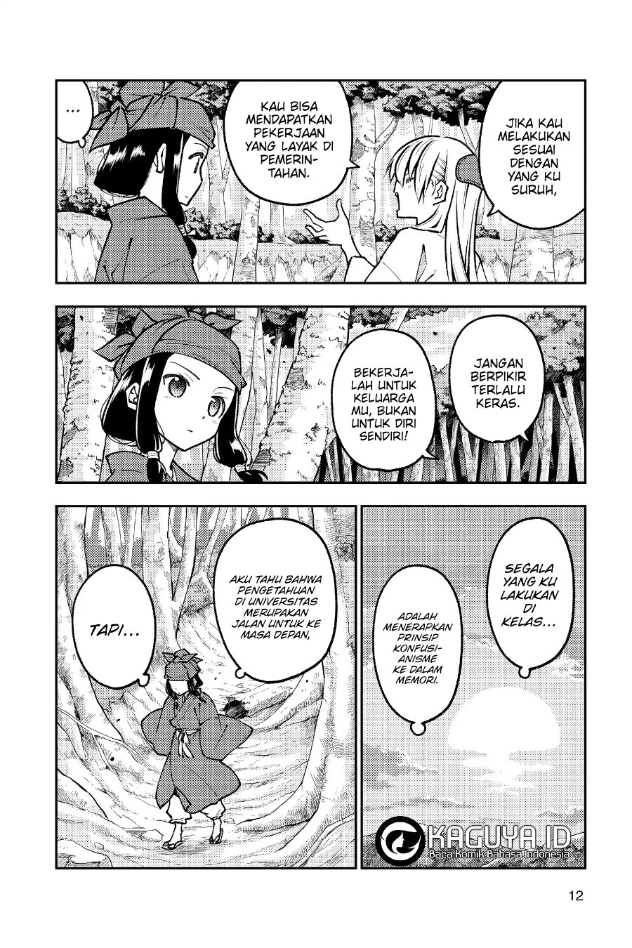 Baca Fly Me To The Moon (Tonikaku Kawaii II) - Chapter 251 halaman 11