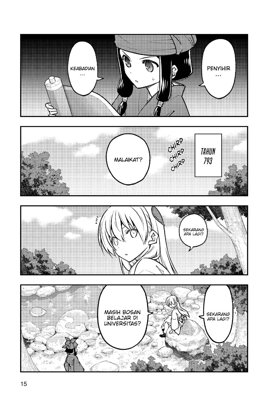 Baca Fly Me To The Moon (Tonikaku Kawaii II) - Chapter 251 halaman 14
