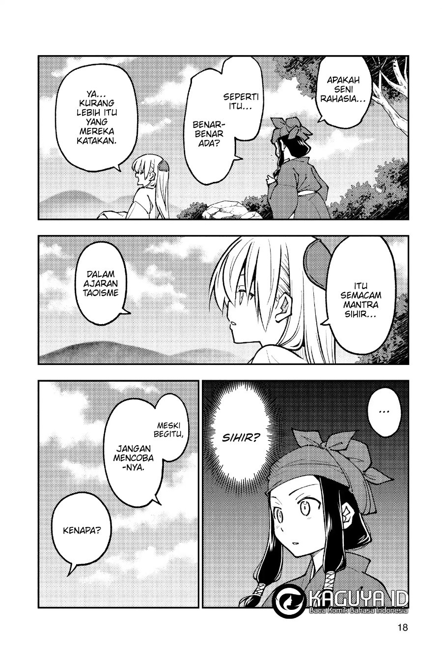 Baca Fly Me To The Moon (Tonikaku Kawaii II) - Chapter 251 halaman 17