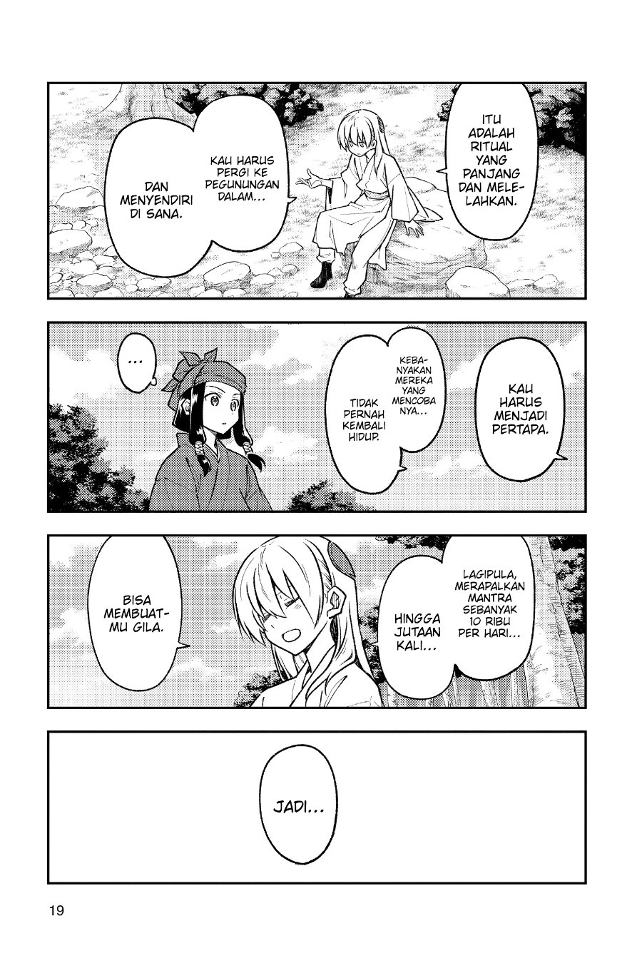 Baca Fly Me To The Moon (Tonikaku Kawaii II) - Chapter 251 halaman 18