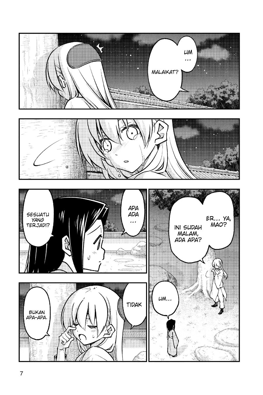 Baca Fly Me To The Moon (Tonikaku Kawaii II) - Chapter 251 halaman 6