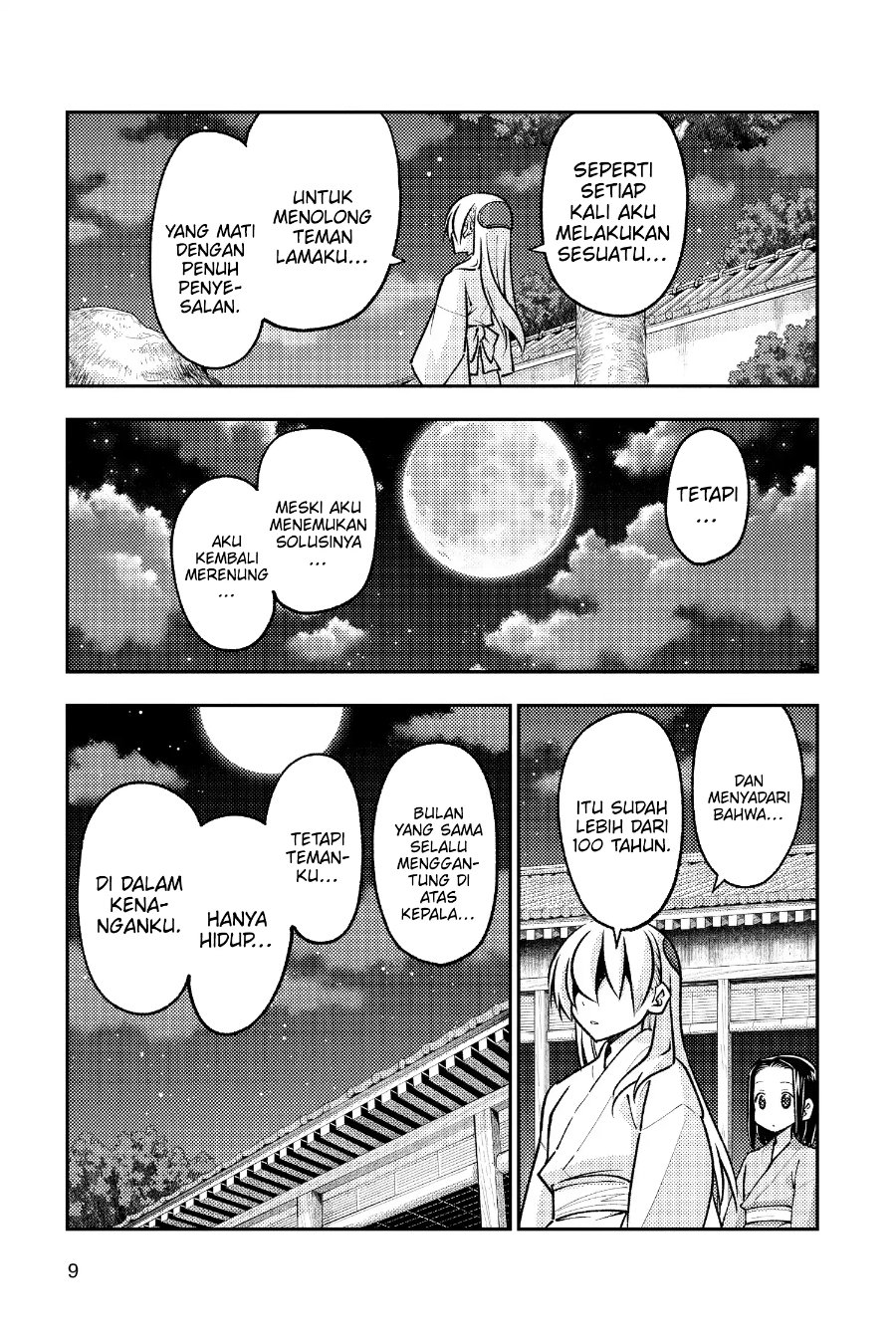 Baca Fly Me To The Moon (Tonikaku Kawaii II) - Chapter 251 halaman 8