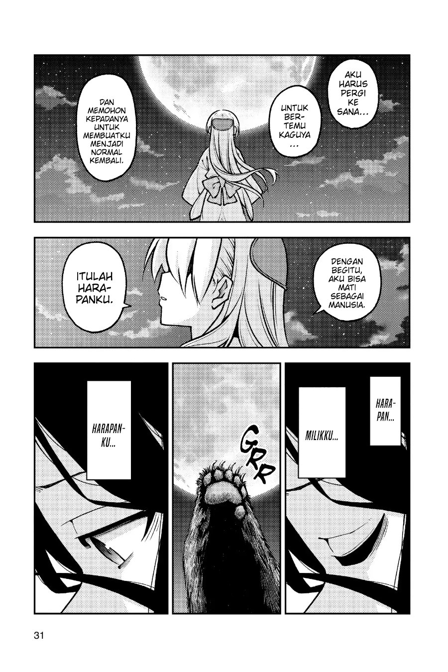 Baca Fly Me To The Moon (Tonikaku Kawaii II) - Chapter 252 halaman 10