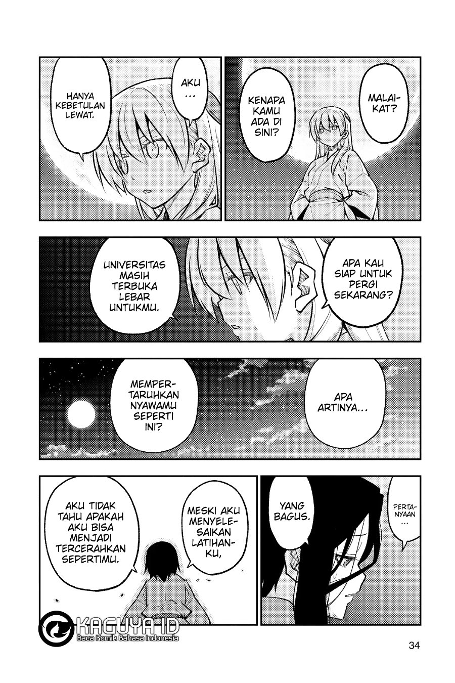 Baca Fly Me To The Moon (Tonikaku Kawaii II) - Chapter 252 halaman 13
