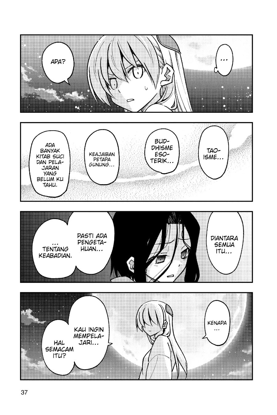 Baca Fly Me To The Moon (Tonikaku Kawaii II) - Chapter 252 halaman 16