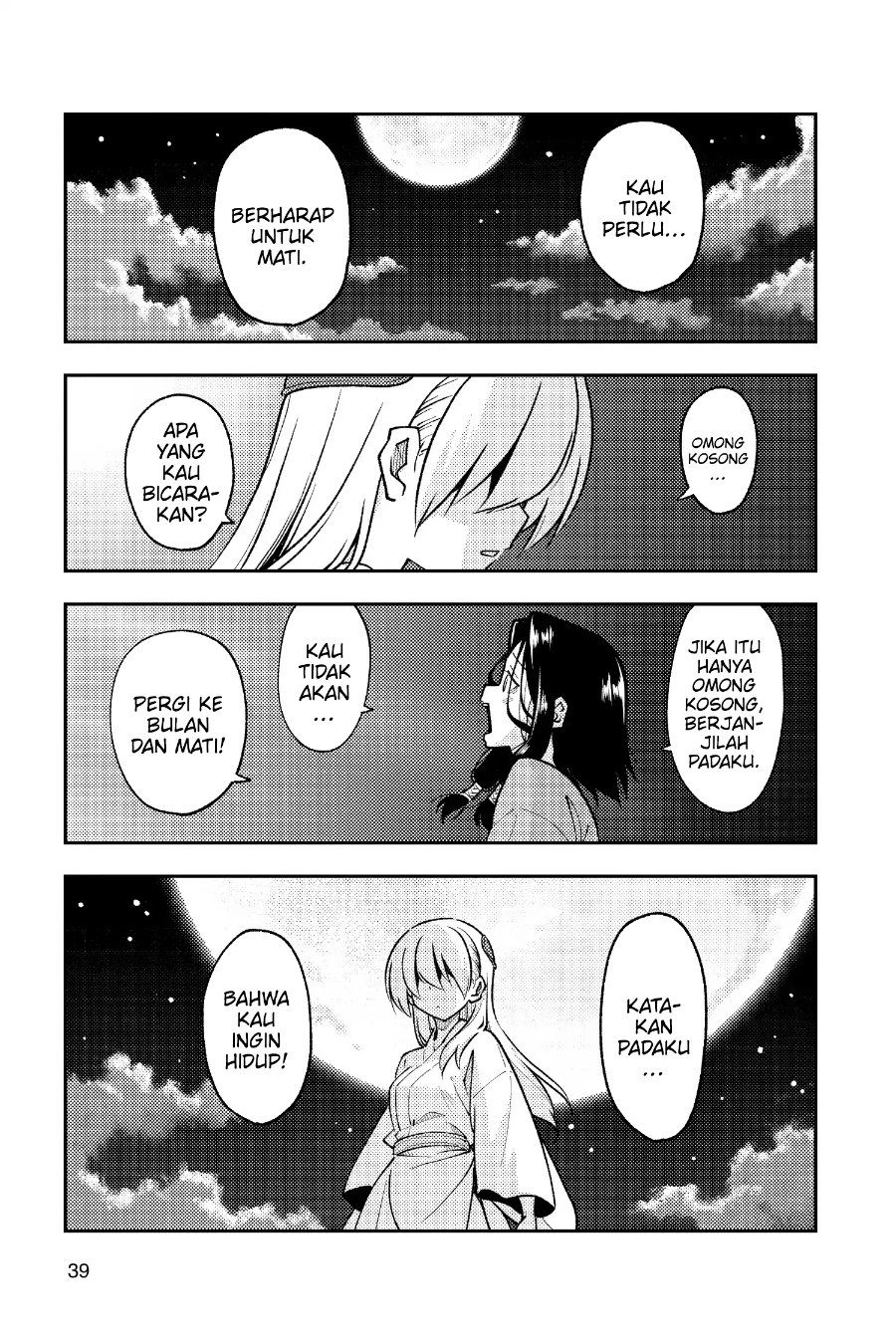 Baca Fly Me To The Moon (Tonikaku Kawaii II) - Chapter 252 halaman 18