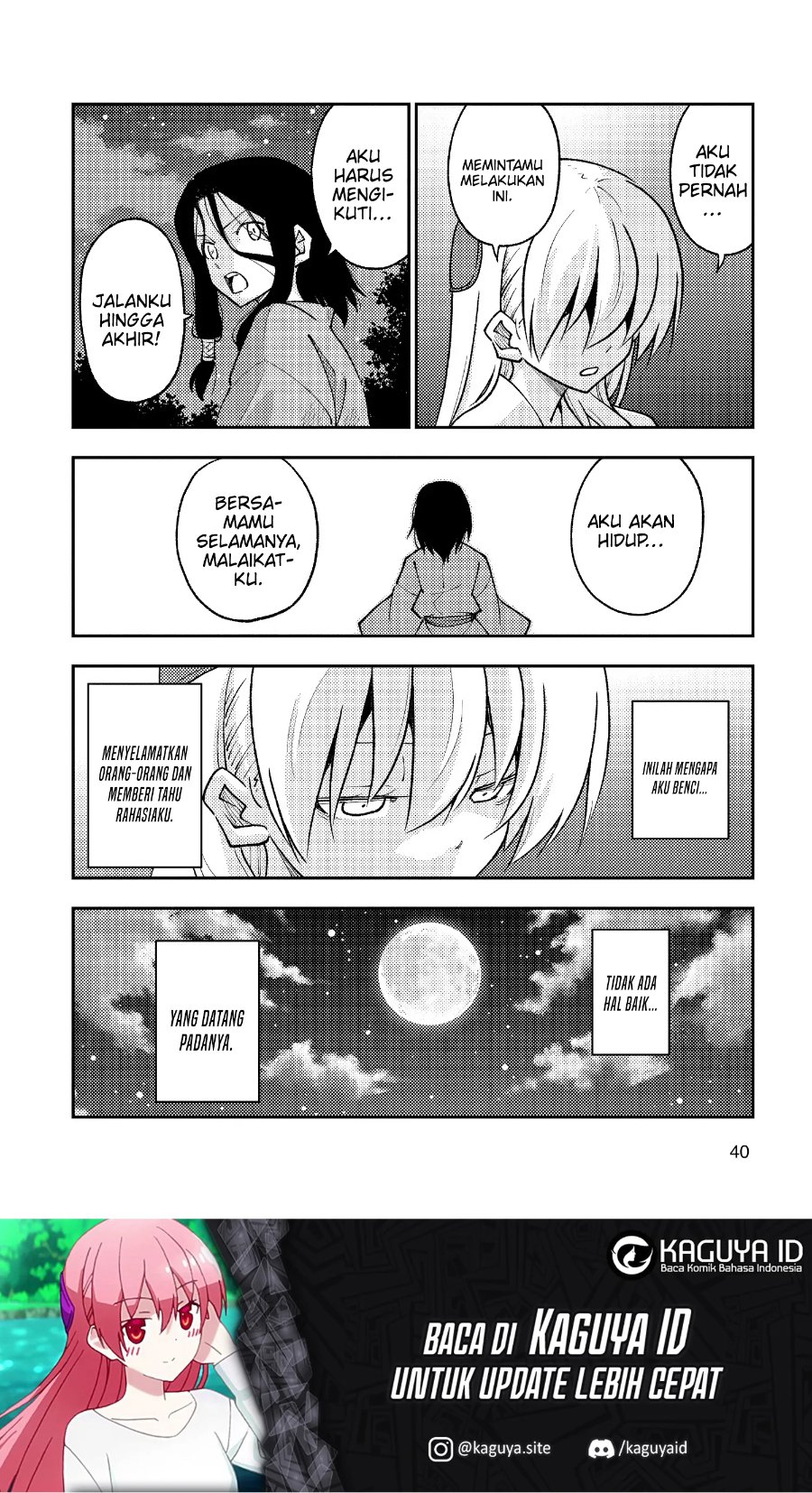 Baca Fly Me To The Moon (Tonikaku Kawaii II) - Chapter 252 halaman 19
