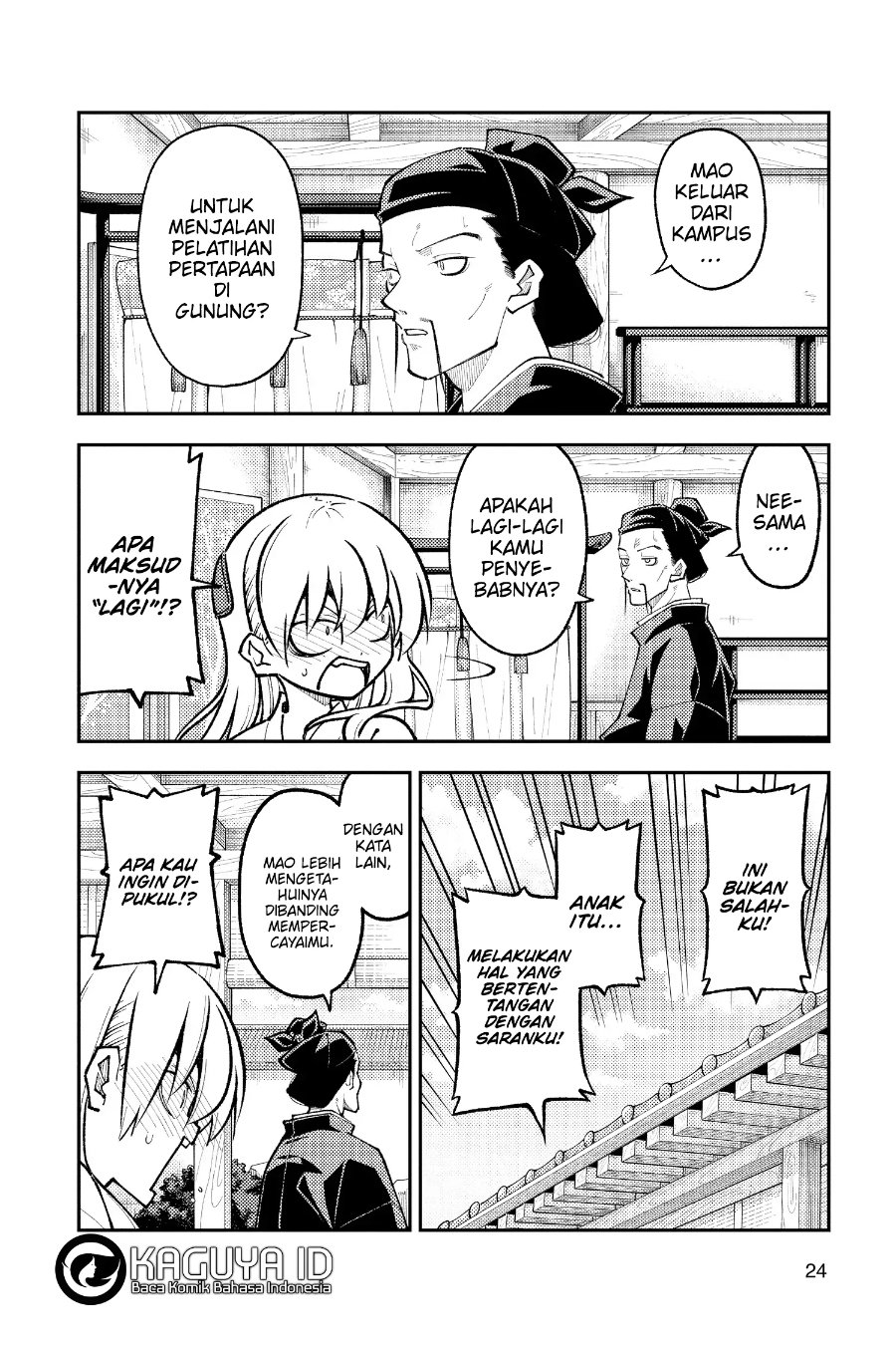 Baca Fly Me To The Moon (Tonikaku Kawaii II) - Chapter 252 halaman 3