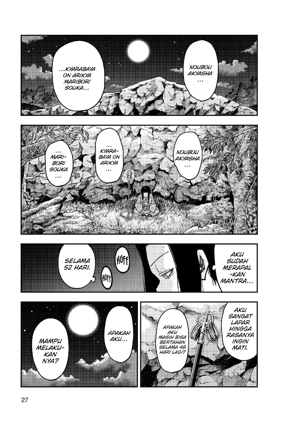 Baca Fly Me To The Moon (Tonikaku Kawaii II) - Chapter 252 halaman 6