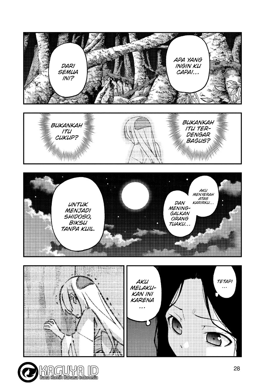 Baca Fly Me To The Moon (Tonikaku Kawaii II) - Chapter 252 halaman 7