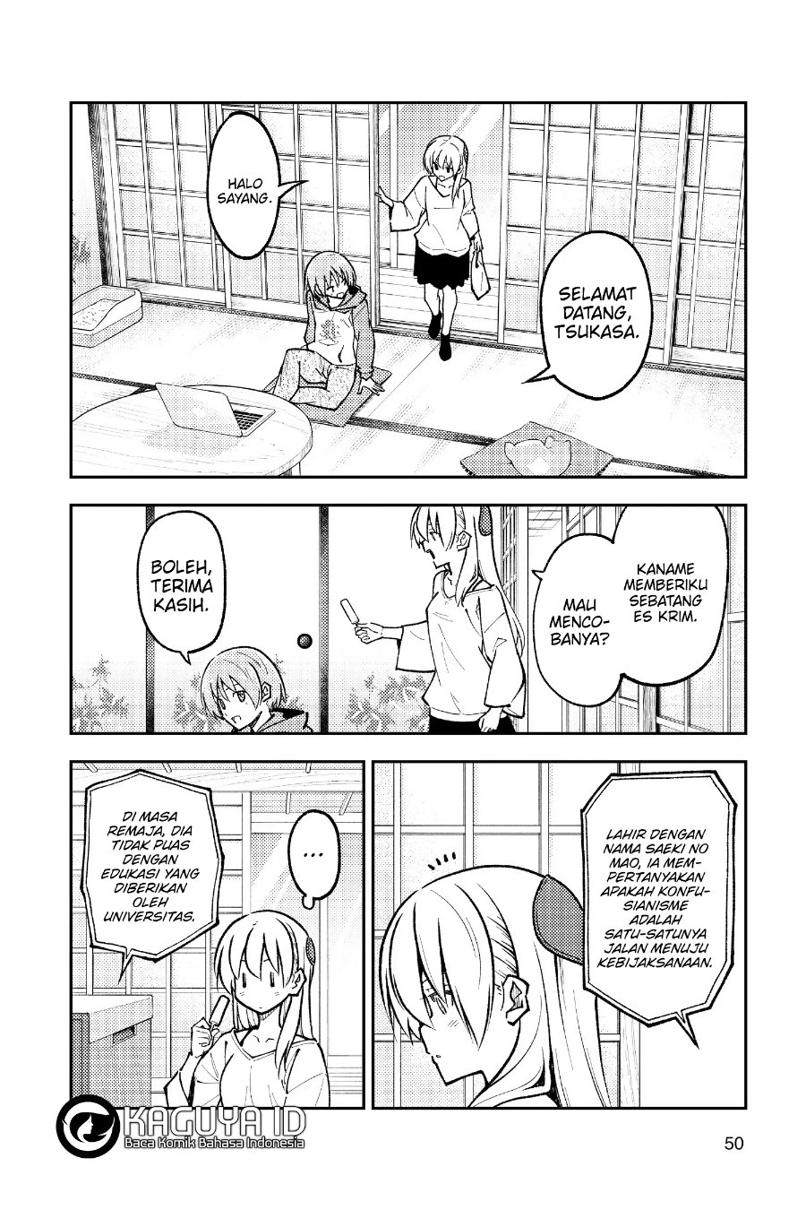Baca Fly Me To The Moon (Tonikaku Kawaii II) - Chapter 253 halaman 11
