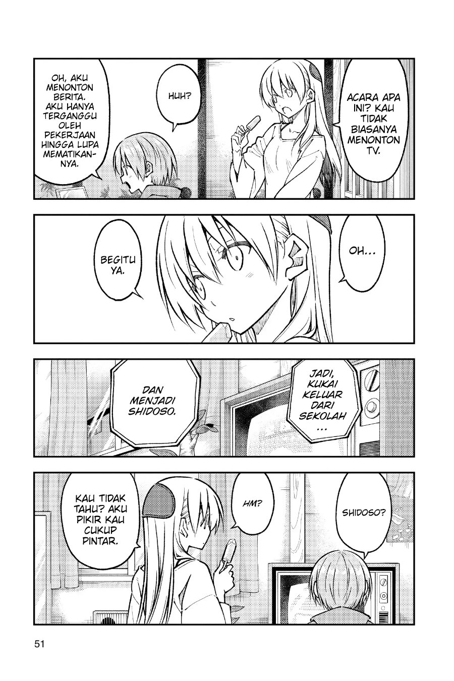 Baca Fly Me To The Moon (Tonikaku Kawaii II) - Chapter 253 halaman 12