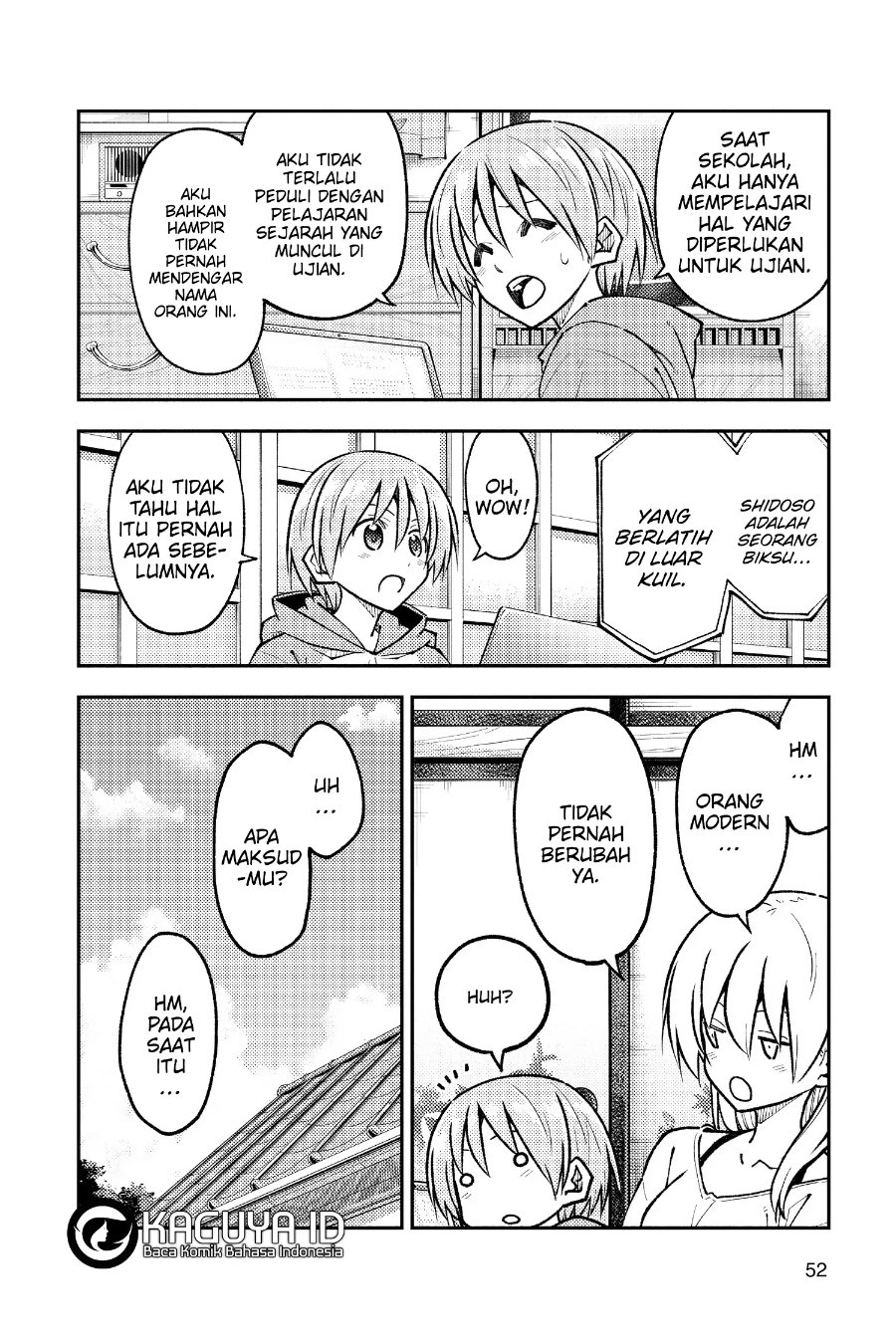 Baca Fly Me To The Moon (Tonikaku Kawaii II) - Chapter 253 halaman 13