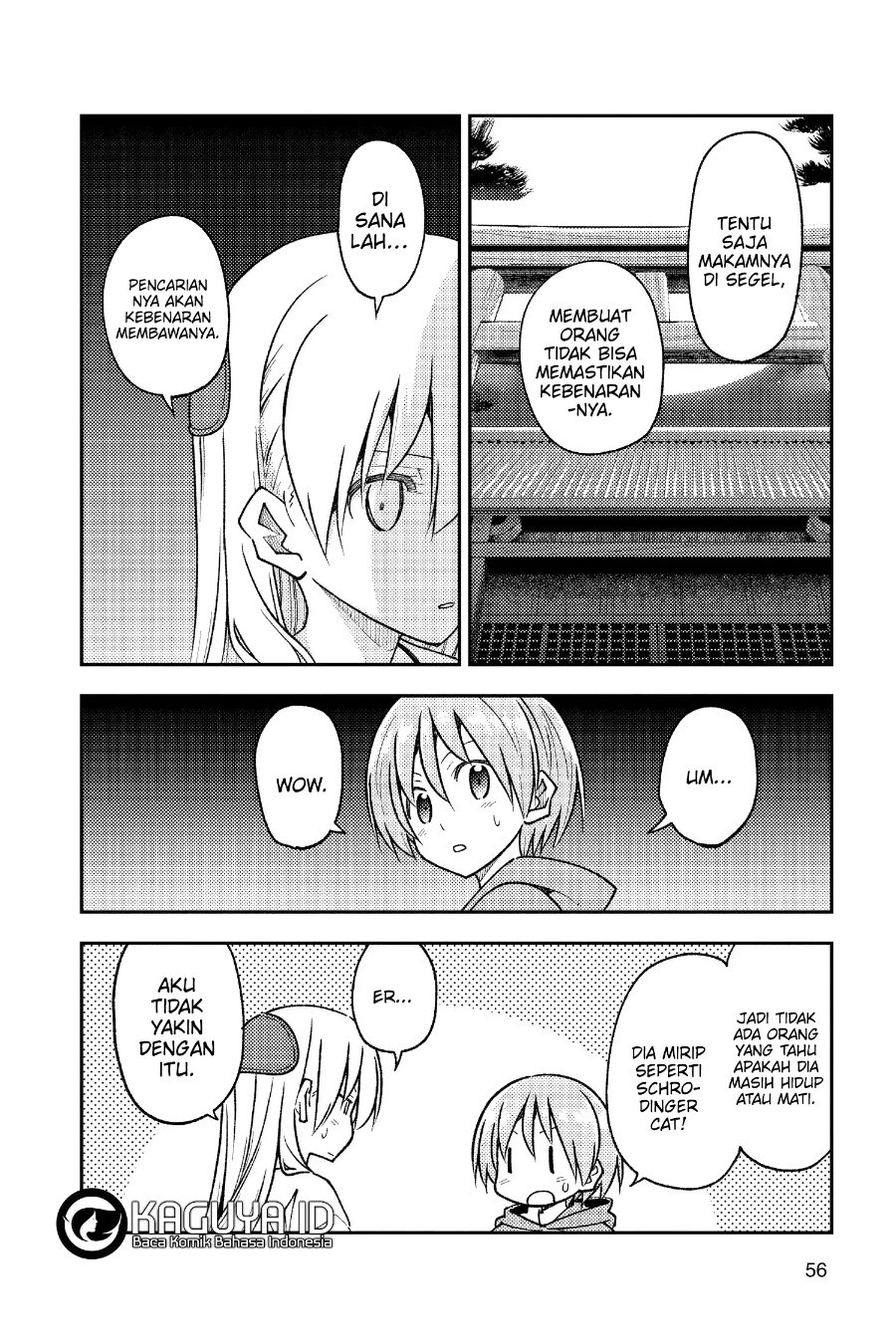 Baca Fly Me To The Moon (Tonikaku Kawaii II) - Chapter 253 halaman 17