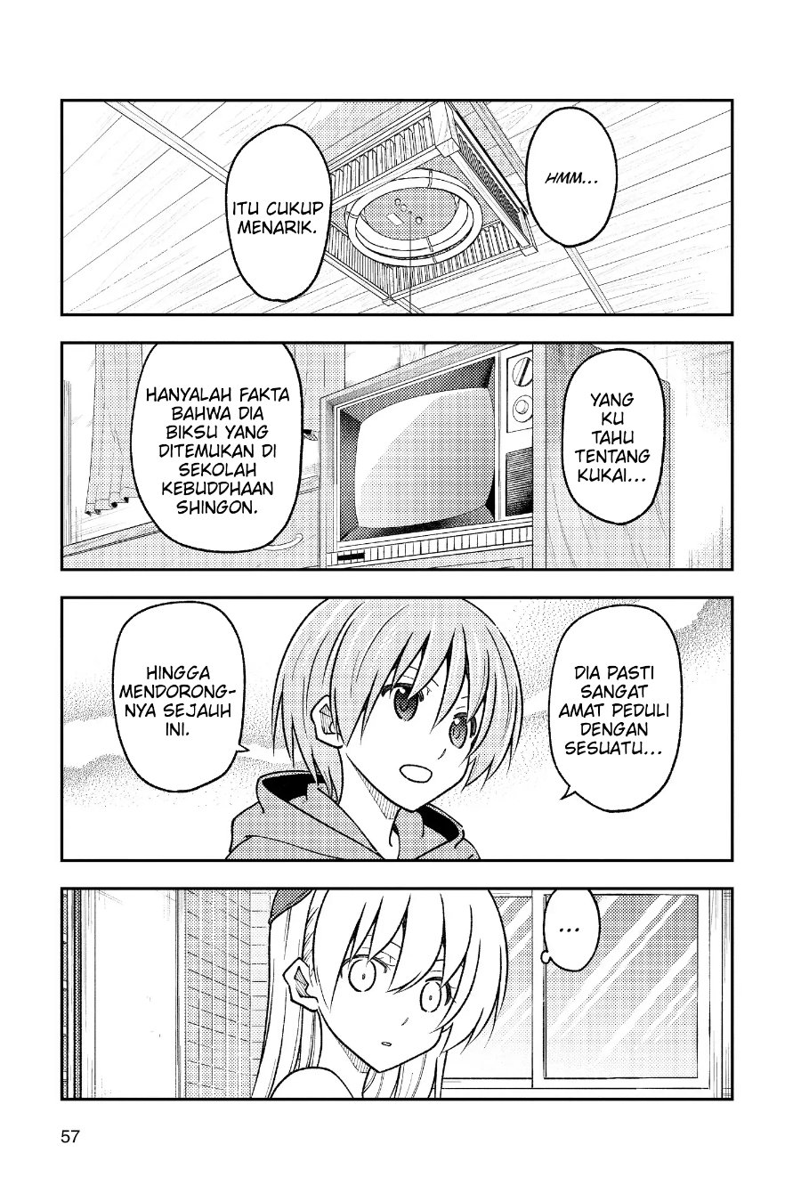 Tonikaku Kawaii Chapter 253 - Page 18