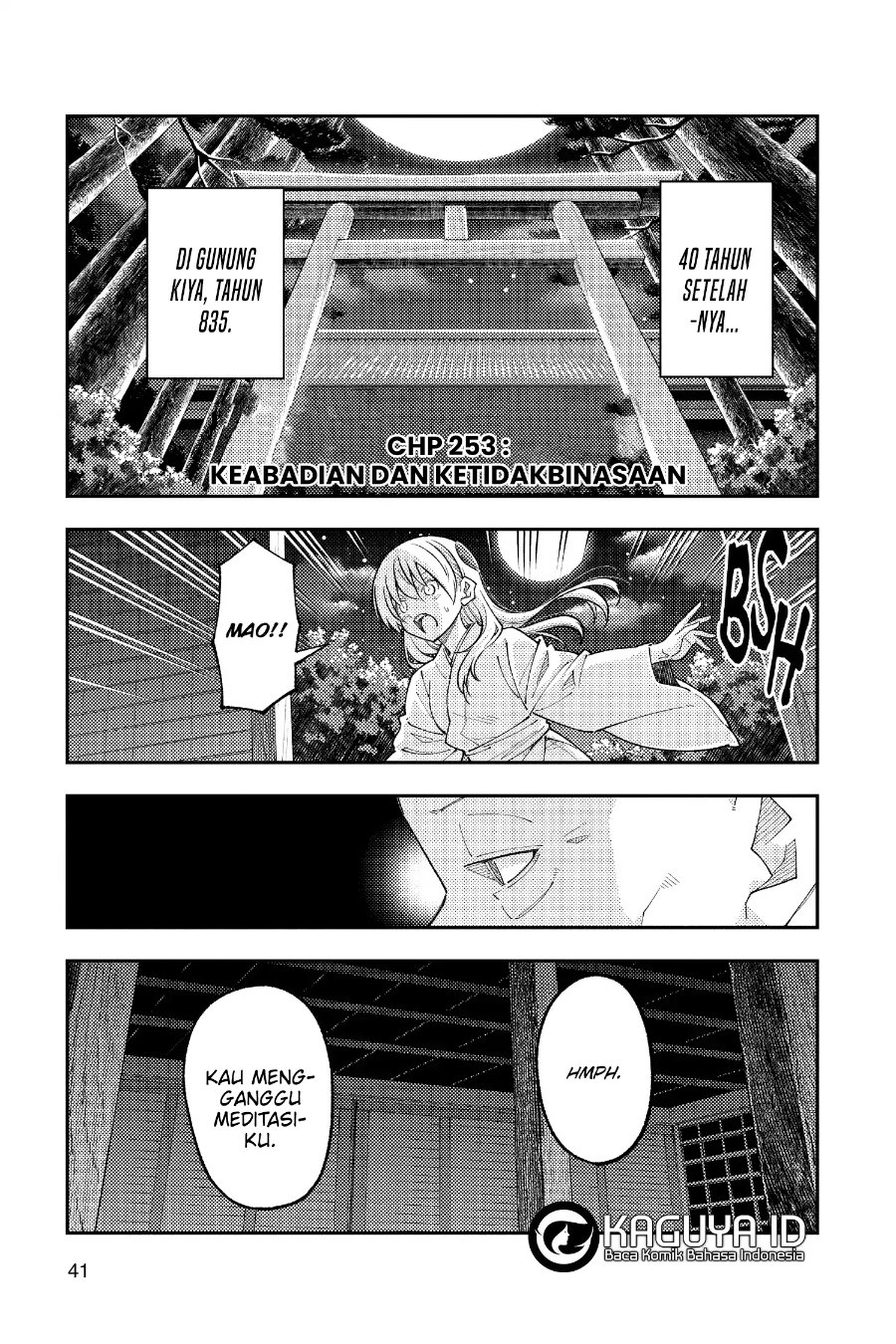Baca Fly Me To The Moon (Tonikaku Kawaii II) - Chapter 253 halaman 2