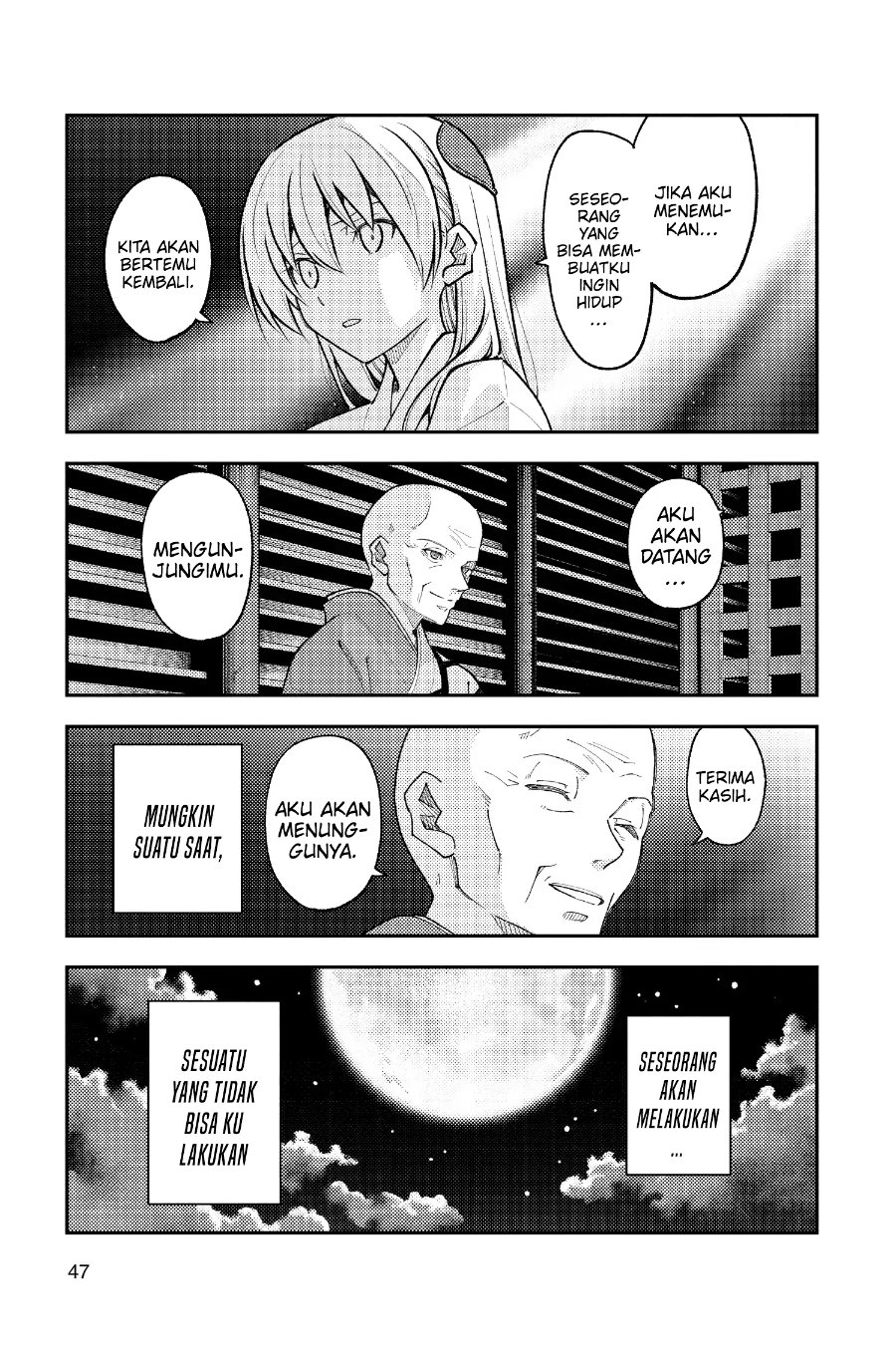 Baca Fly Me To The Moon (Tonikaku Kawaii II) - Chapter 253 halaman 8