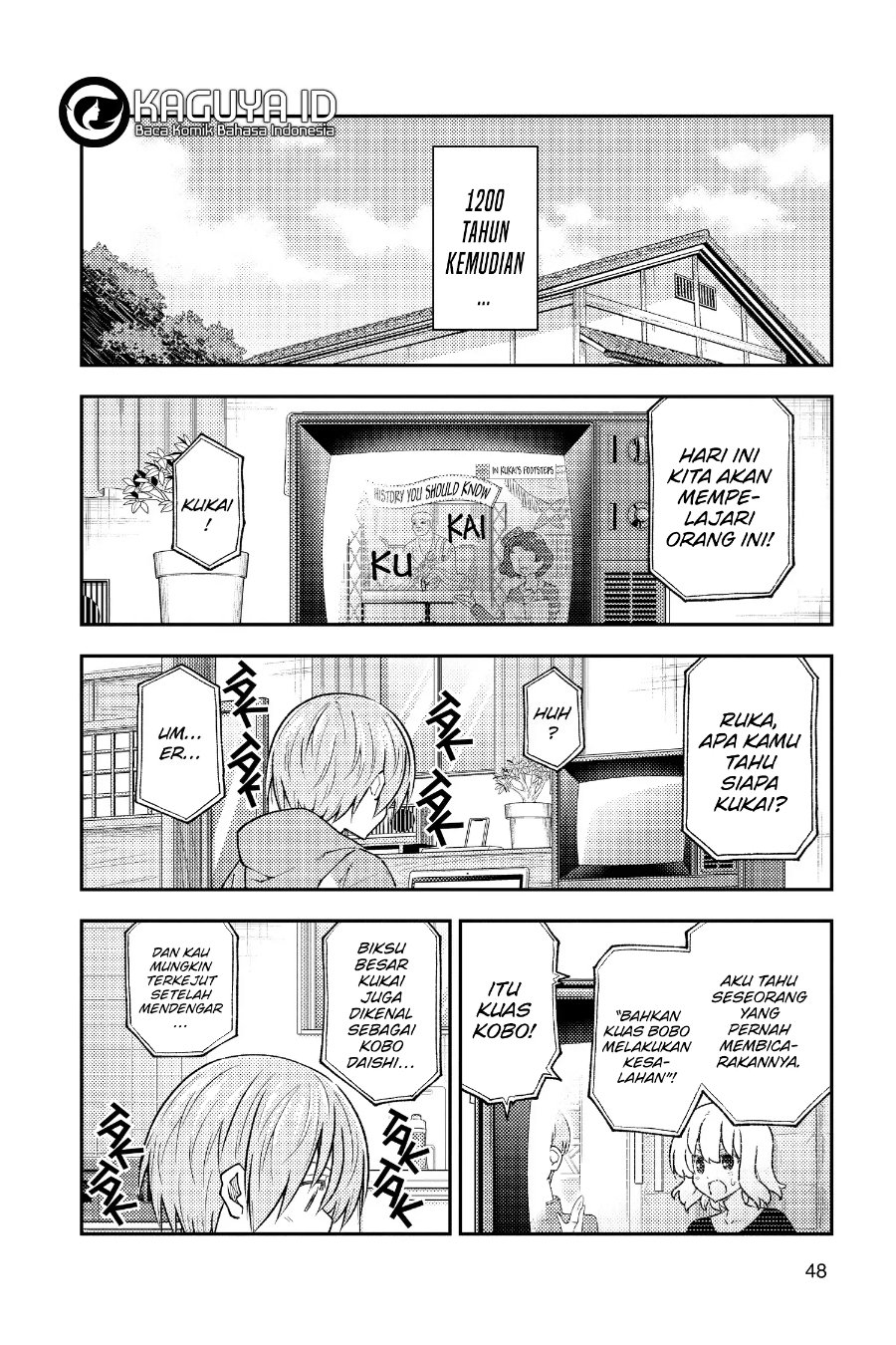 Baca Fly Me To The Moon (Tonikaku Kawaii II) - Chapter 253 halaman 9