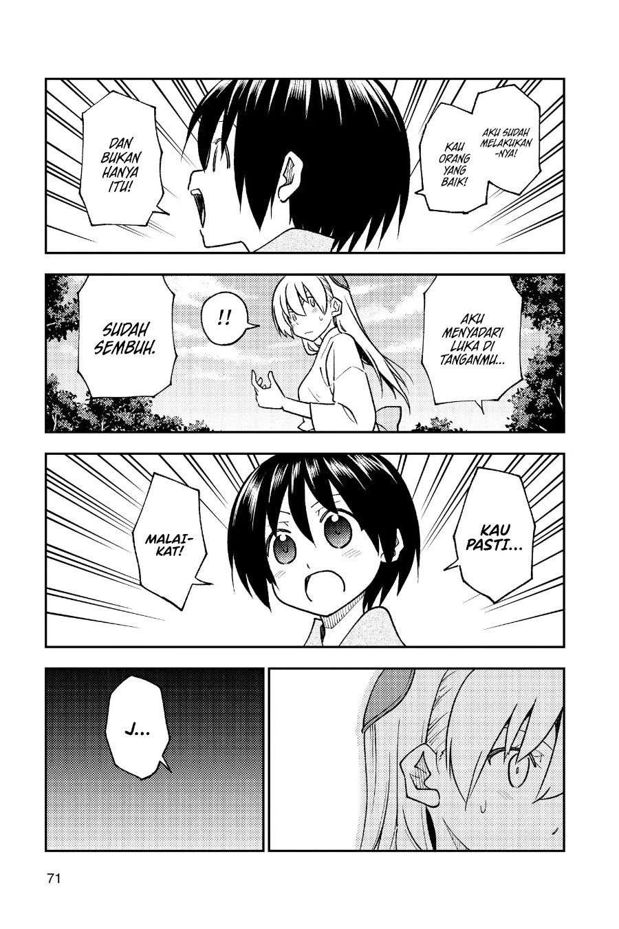 Baca Fly Me To The Moon (Tonikaku Kawaii II) - Chapter 254 halaman 14