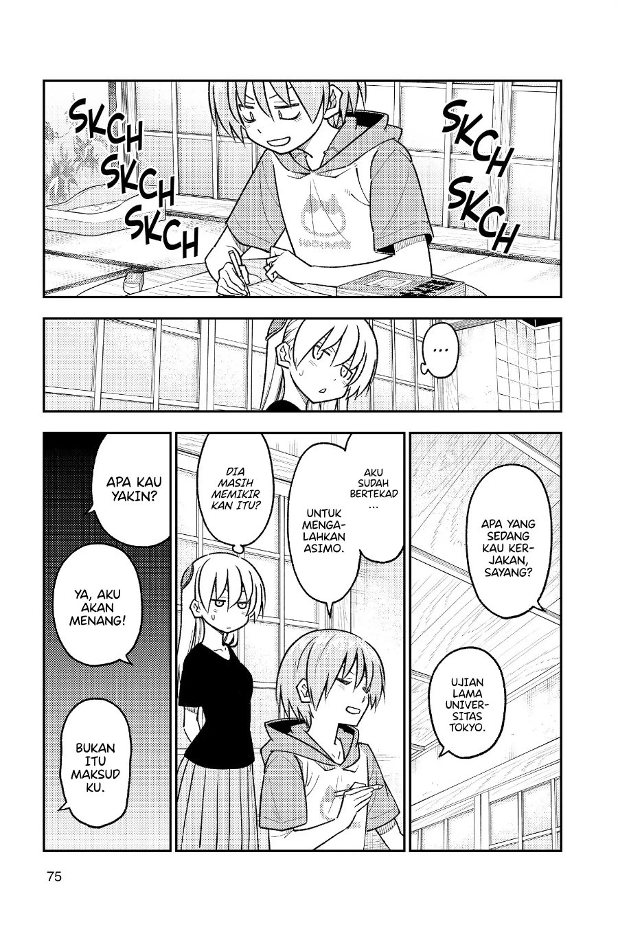 Baca Fly Me To The Moon (Tonikaku Kawaii II) - Chapter 254 halaman 18