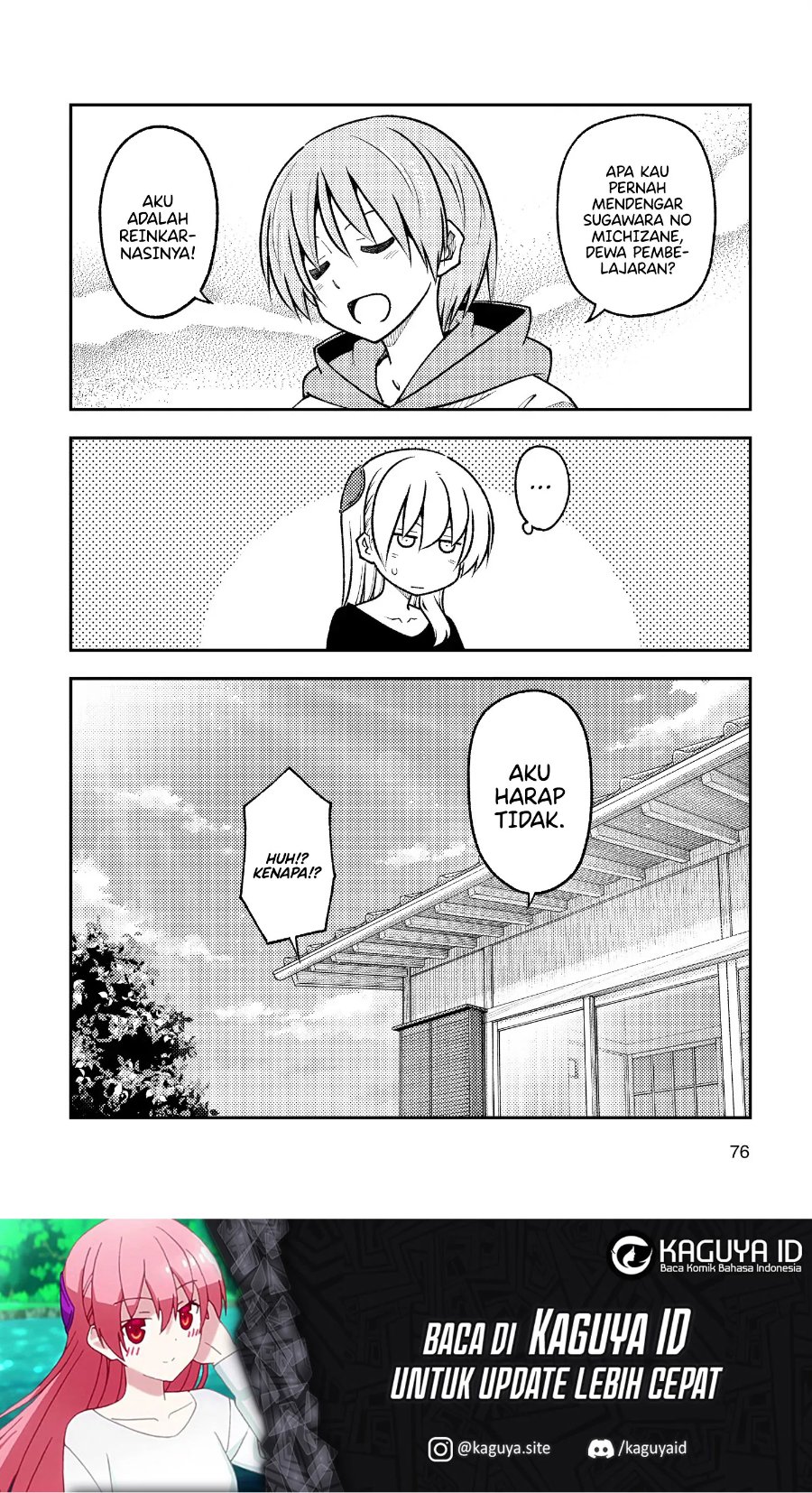 Baca Fly Me To The Moon (Tonikaku Kawaii II) - Chapter 254 halaman 19
