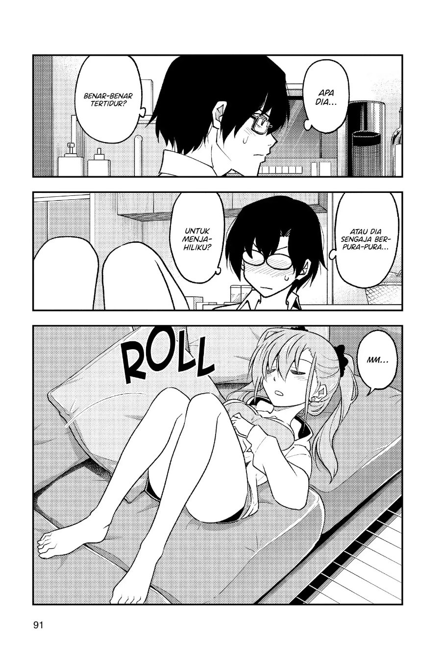 Baca Fly Me To The Moon (Tonikaku Kawaii II) - Chapter 255 halaman 16