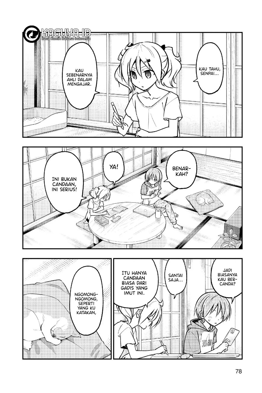 Baca Fly Me To The Moon (Tonikaku Kawaii II) - Chapter 255 halaman 3