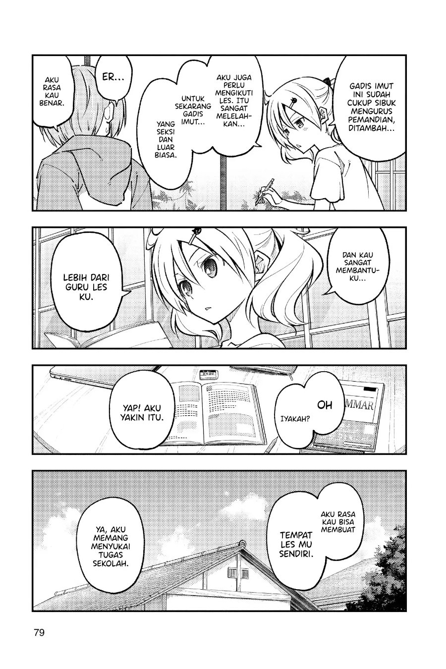 Baca Fly Me To The Moon (Tonikaku Kawaii II) - Chapter 255 halaman 4
