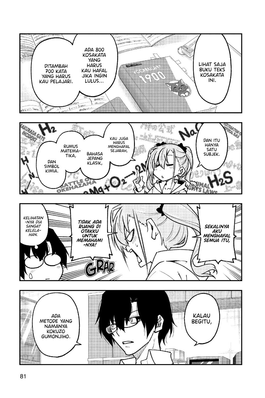 Baca Fly Me To The Moon (Tonikaku Kawaii II) - Chapter 255 halaman 6