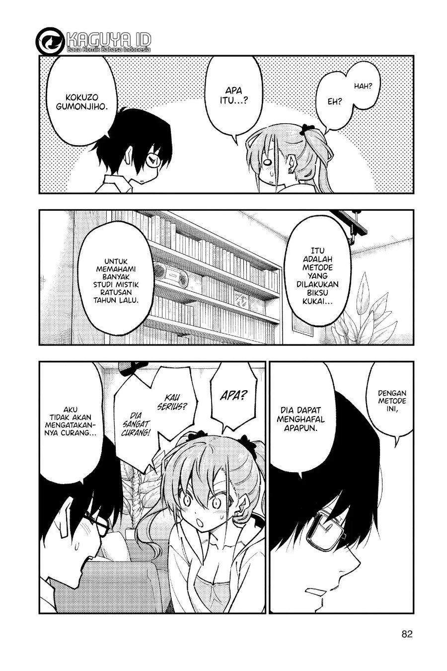 Baca Fly Me To The Moon (Tonikaku Kawaii II) - Chapter 255 halaman 7