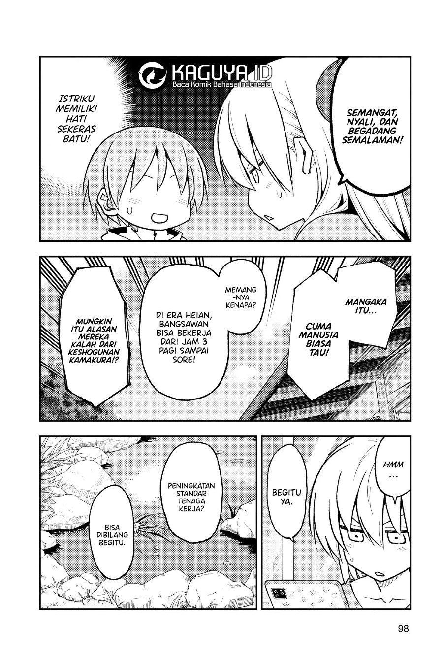 Baca Fly Me To The Moon (Tonikaku Kawaii II) - Chapter 256 halaman 5