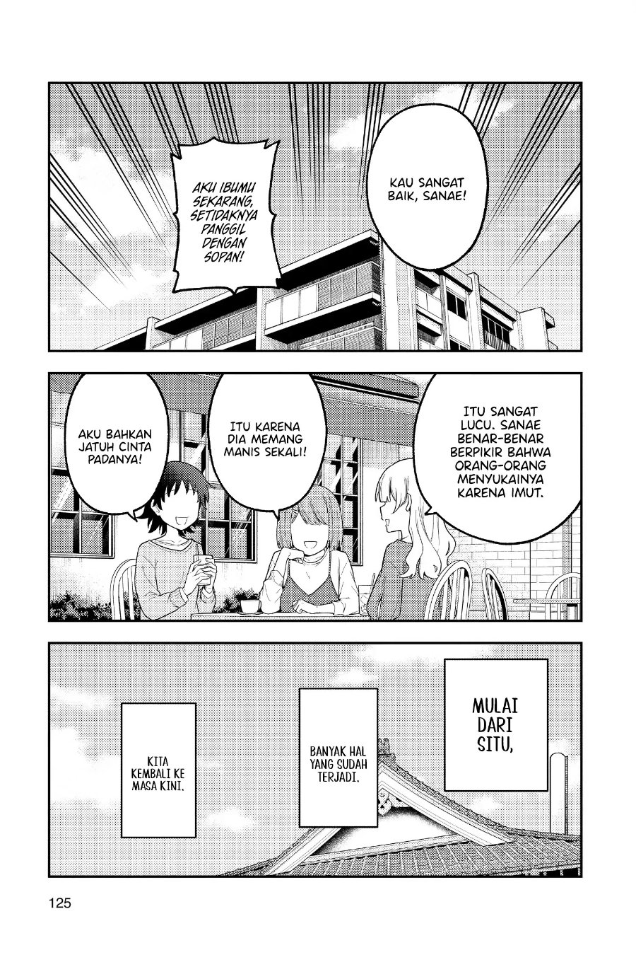 Baca Fly Me To The Moon (Tonikaku Kawaii II) - Chapter 257 halaman 14