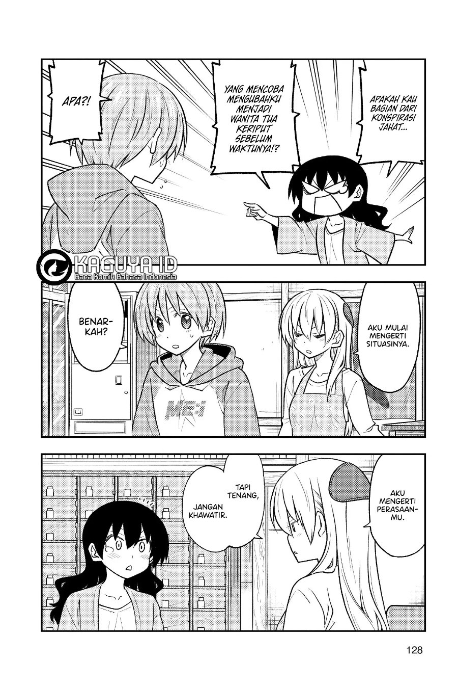 Baca Fly Me To The Moon (Tonikaku Kawaii II) - Chapter 257 halaman 17