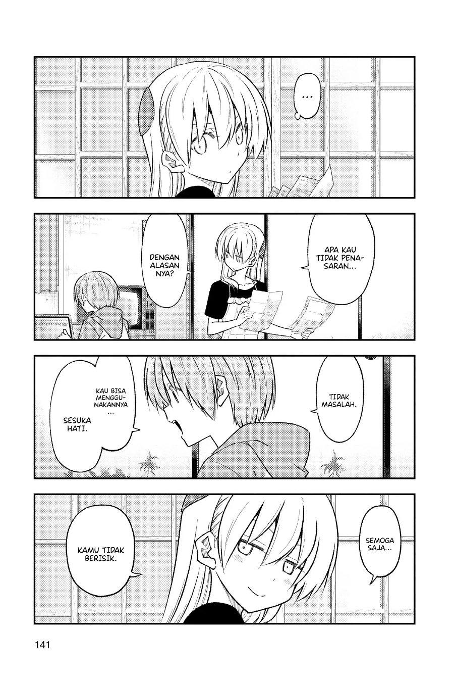 Baca Fly Me To The Moon (Tonikaku Kawaii II) - Chapter 258 halaman 12