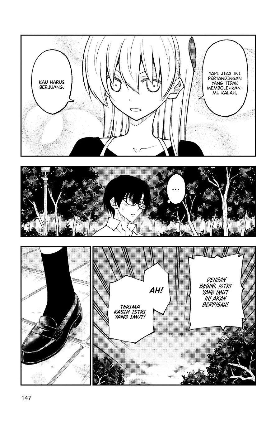 Baca Fly Me To The Moon (Tonikaku Kawaii II) - Chapter 258 halaman 18