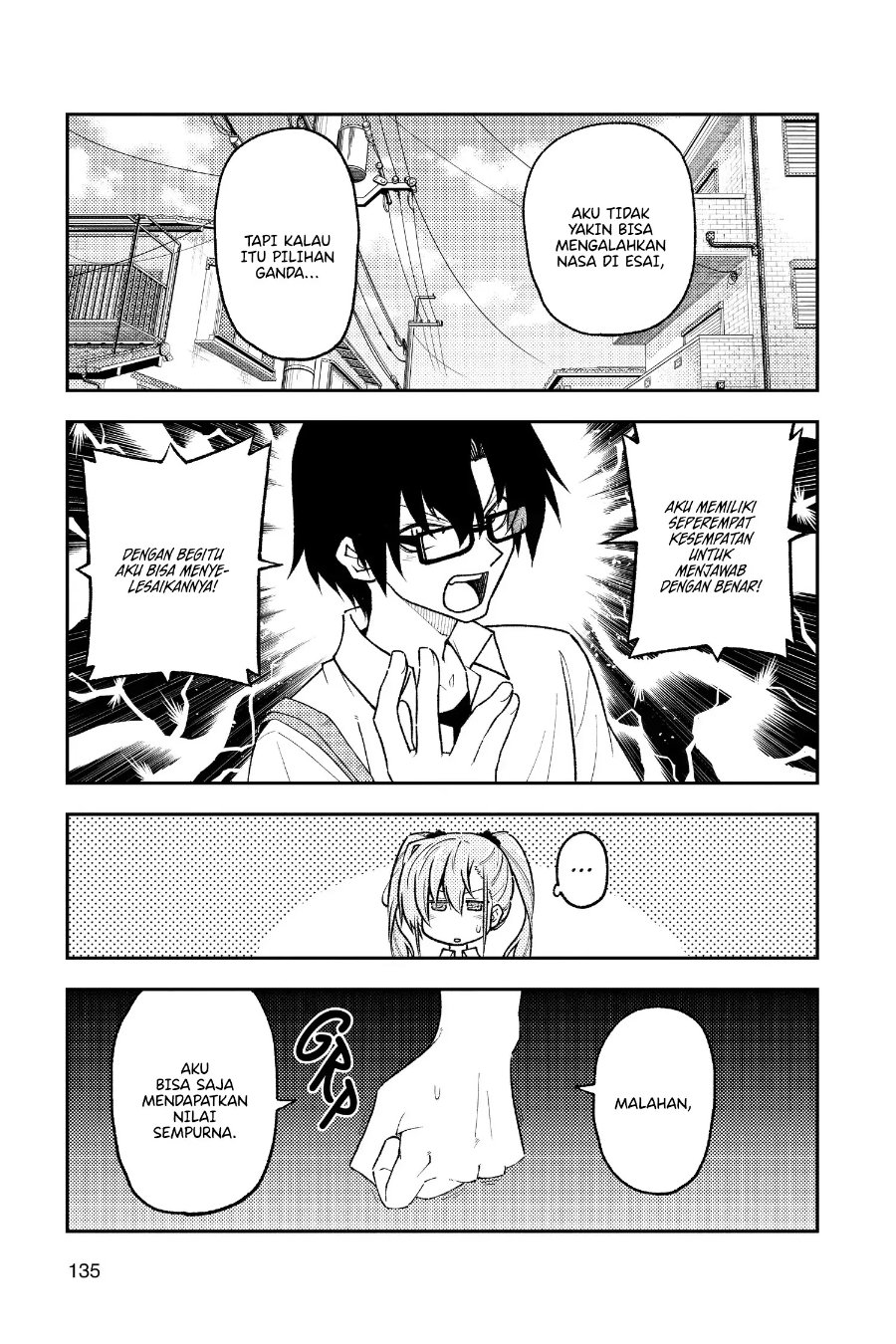 Baca Fly Me To The Moon (Tonikaku Kawaii II) - Chapter 258 halaman 6