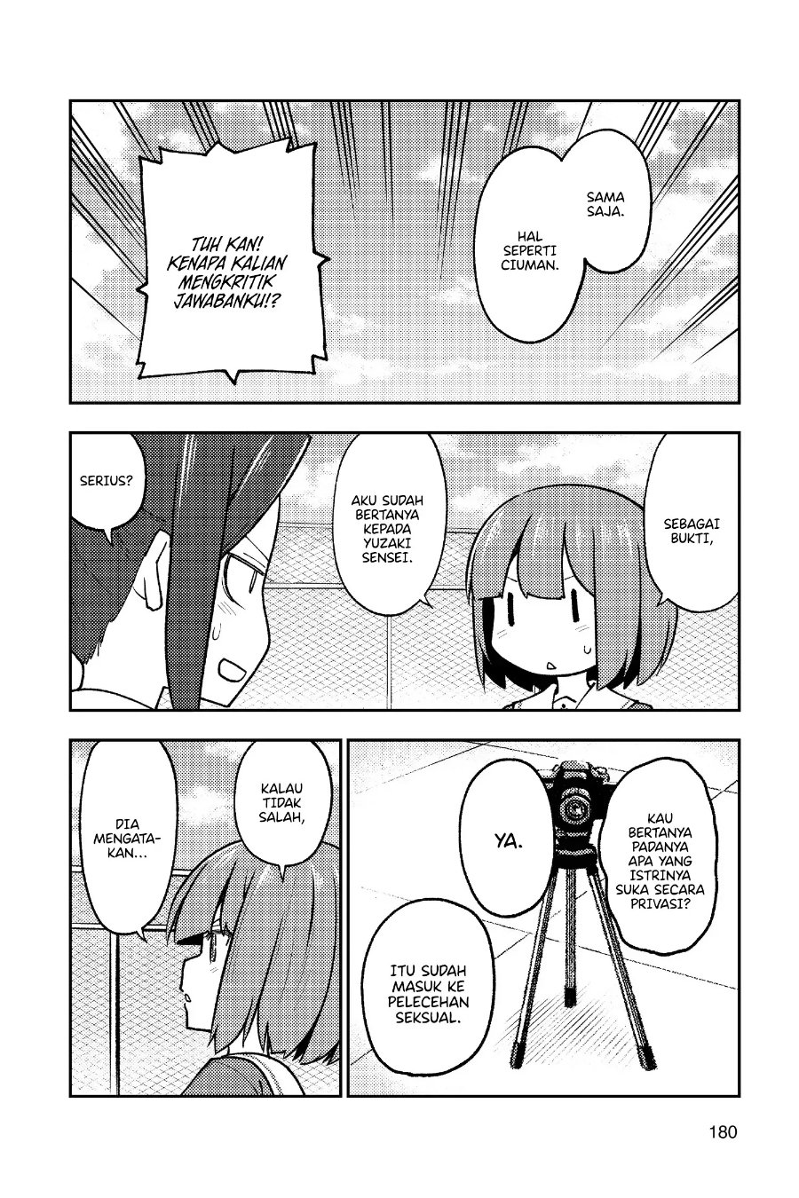 Baca Fly Me To The Moon (Tonikaku Kawaii II) - Chapter 259 halaman 12