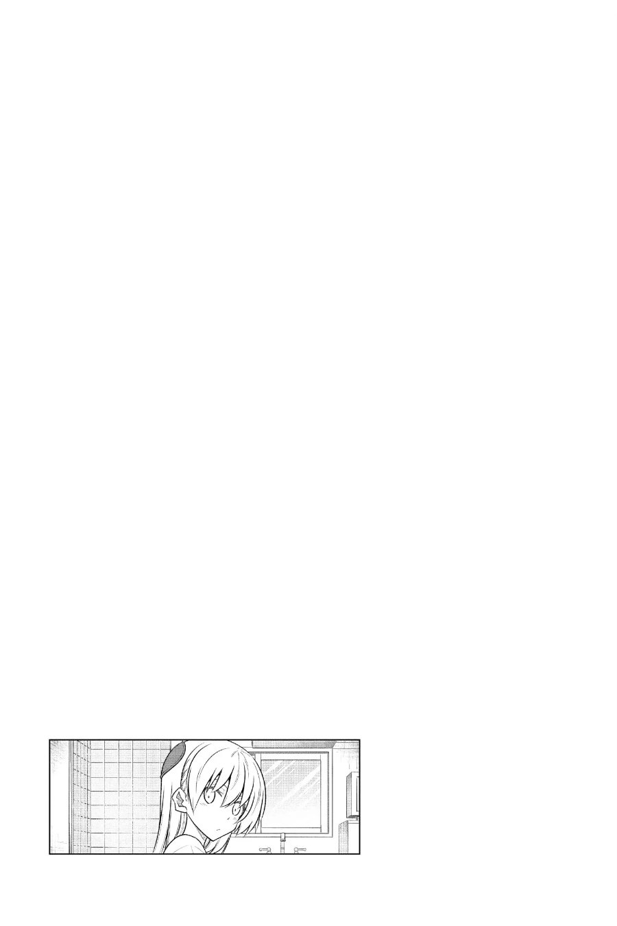 Baca Fly Me To The Moon (Tonikaku Kawaii II) - Chapter 259 halaman 4