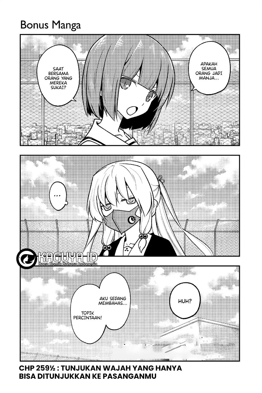 Baca Fly Me To The Moon (Tonikaku Kawaii II) - Chapter 259 halaman 5