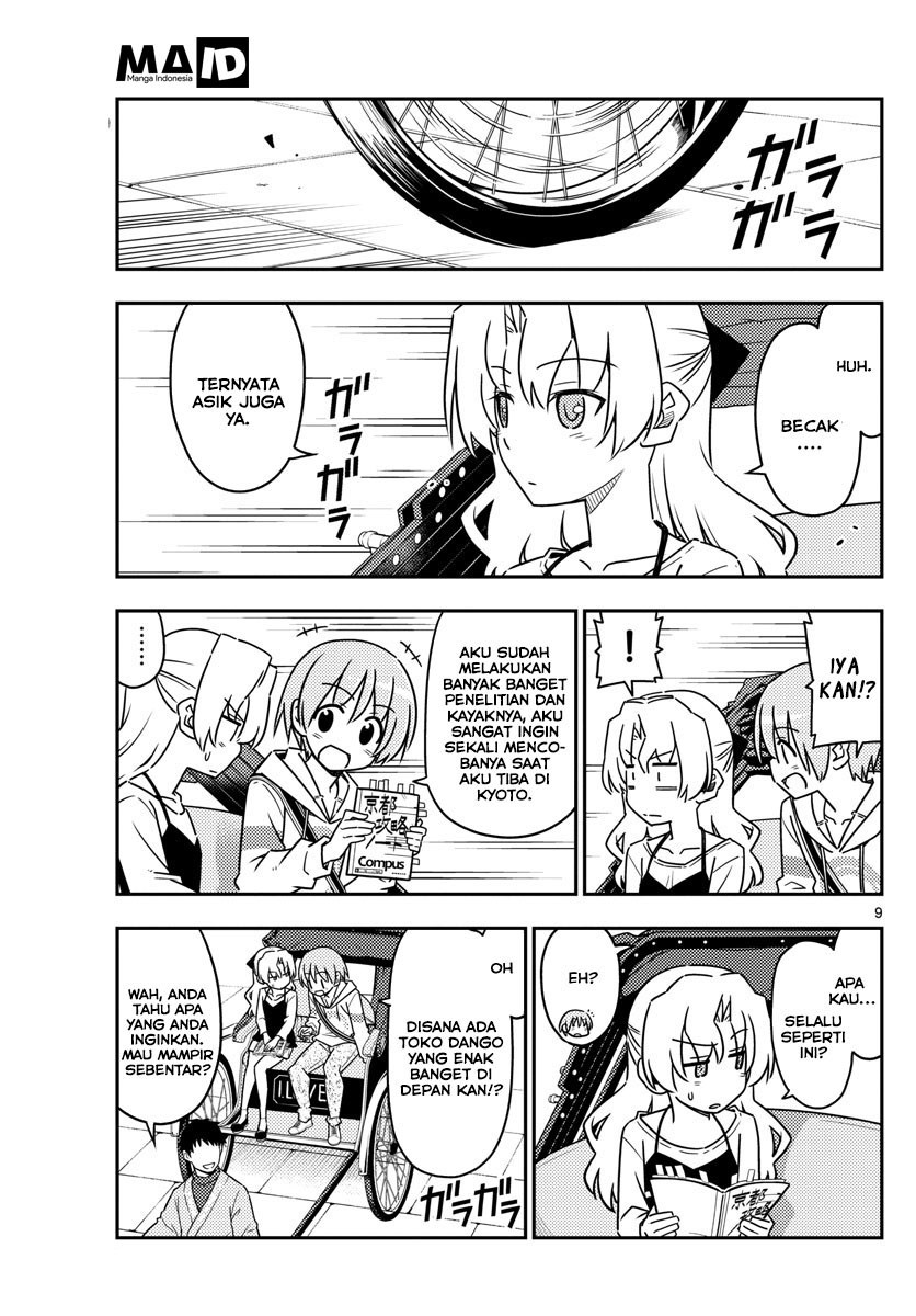 Baca Fly Me To The Moon (Tonikaku Kawaii II) - Chapter 26 halaman 10