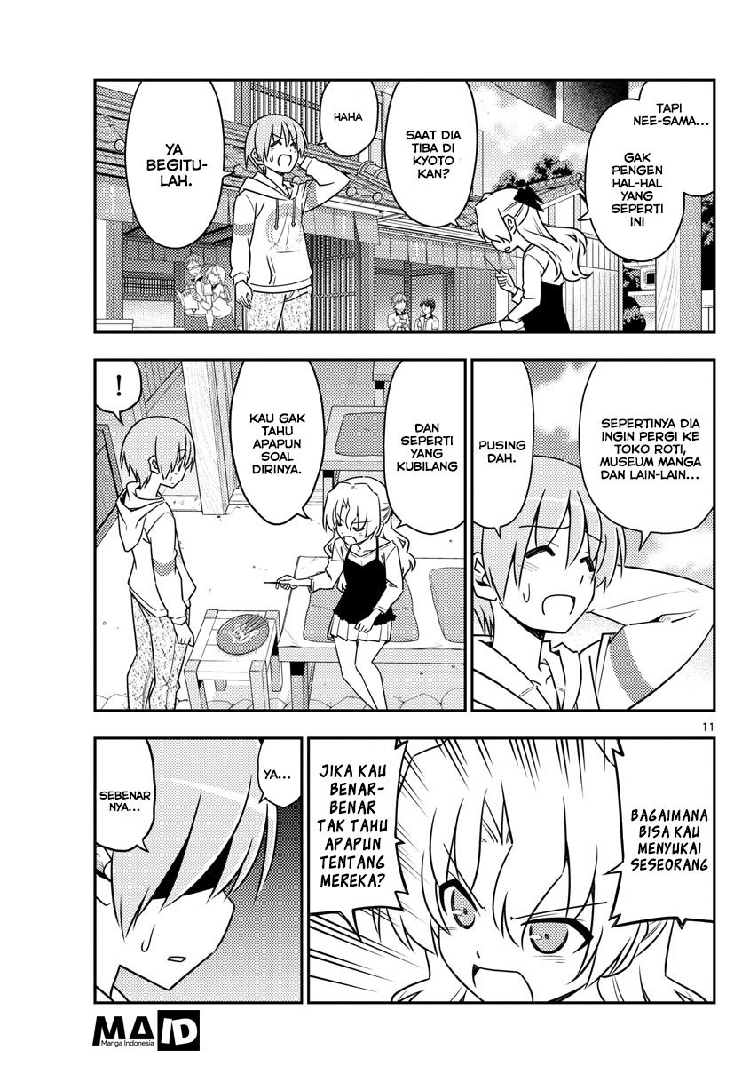 Baca Fly Me To The Moon (Tonikaku Kawaii II) - Chapter 26 halaman 12
