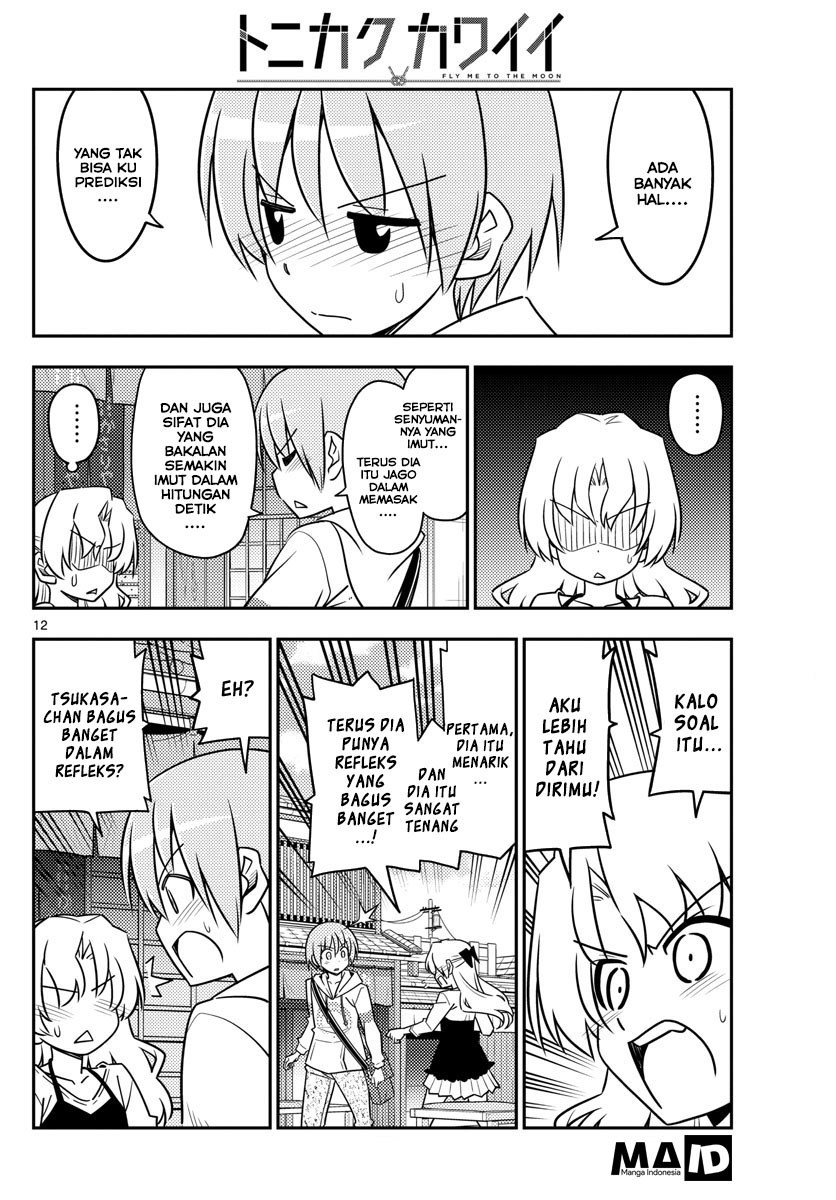 Baca Fly Me To The Moon (Tonikaku Kawaii II) - Chapter 26 halaman 13
