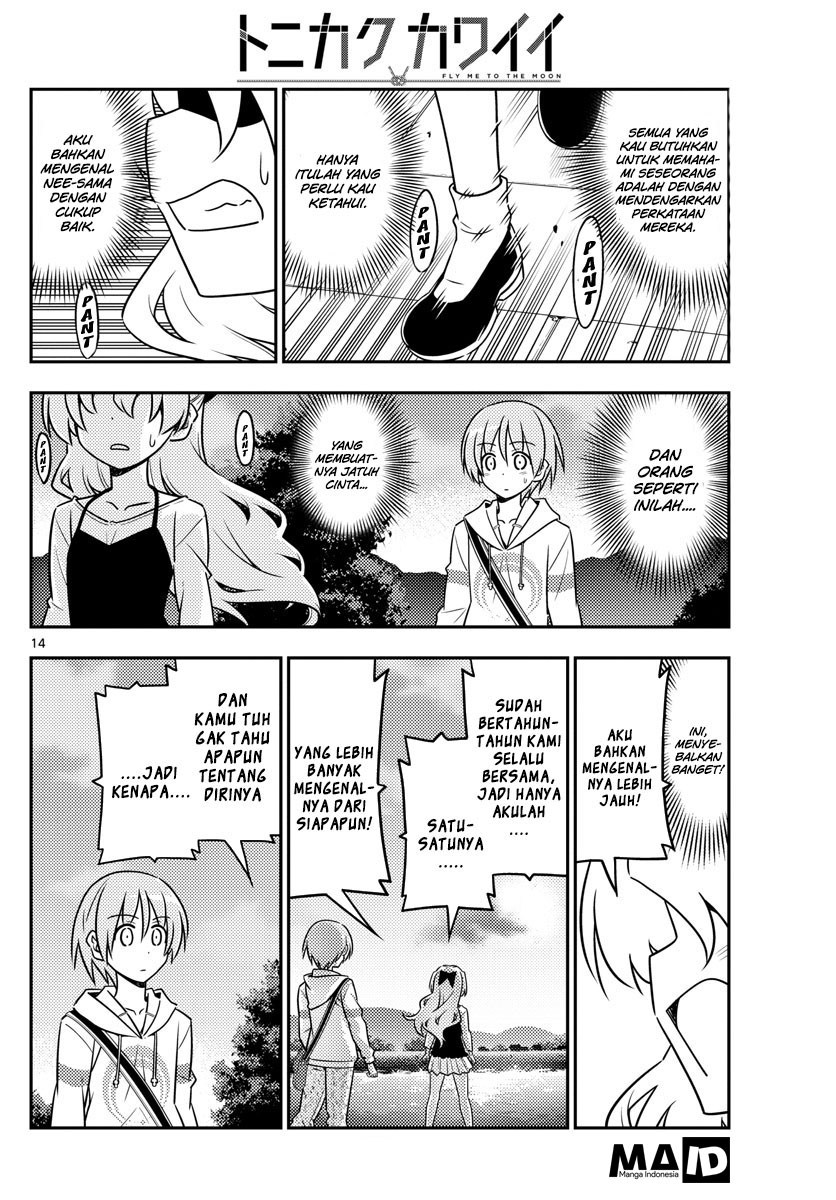 Baca Fly Me To The Moon (Tonikaku Kawaii II) - Chapter 26 halaman 15