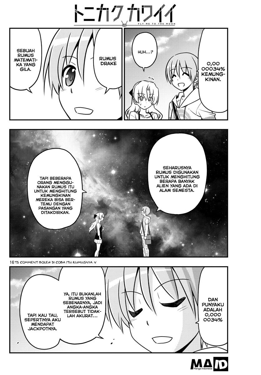 Baca Fly Me To The Moon (Tonikaku Kawaii II) - Chapter 26 halaman 17