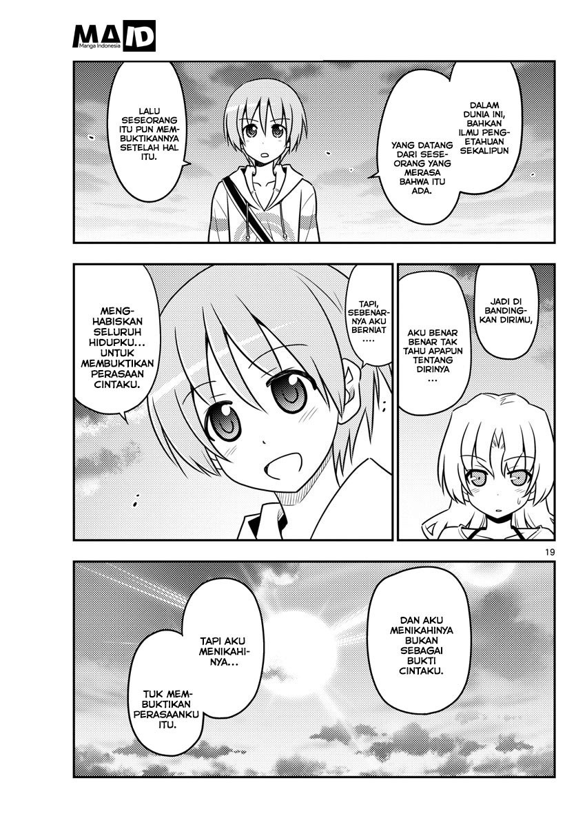 Baca Fly Me To The Moon (Tonikaku Kawaii II) - Chapter 26 halaman 20