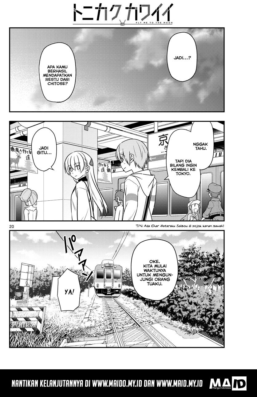 Baca Fly Me To The Moon (Tonikaku Kawaii II) - Chapter 26 halaman 21