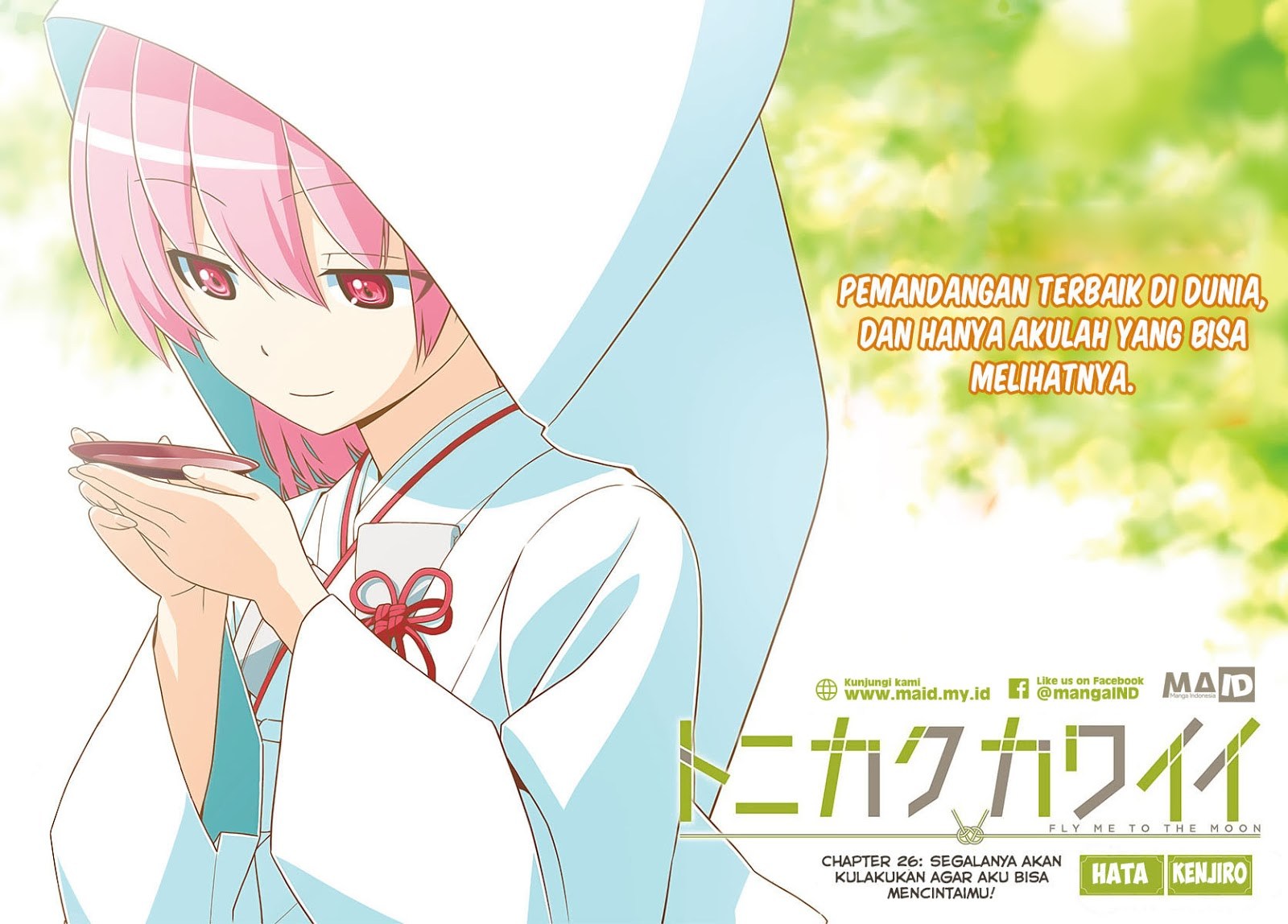 Baca Fly Me To The Moon (Tonikaku Kawaii II) - Chapter 26 halaman 3