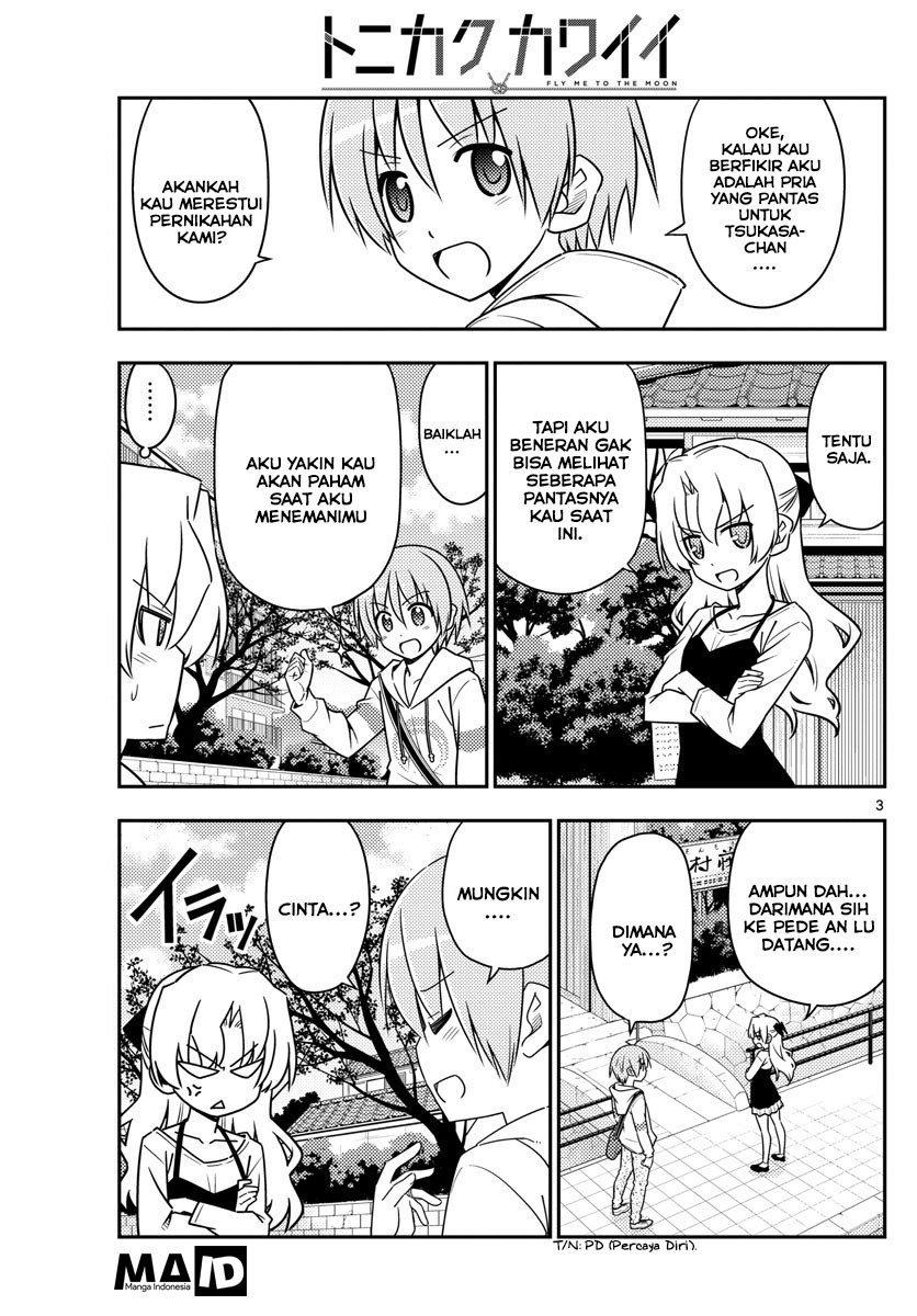 Baca Fly Me To The Moon (Tonikaku Kawaii II) - Chapter 26 halaman 4